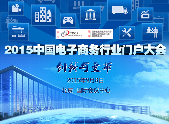 1435656008810161.jpg QQ截图20150630171949.jpg