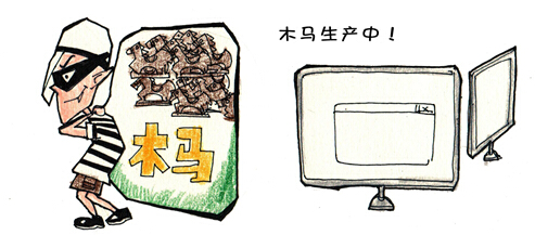 1439446200812873.jpg QQ截图20150813140919.jpg