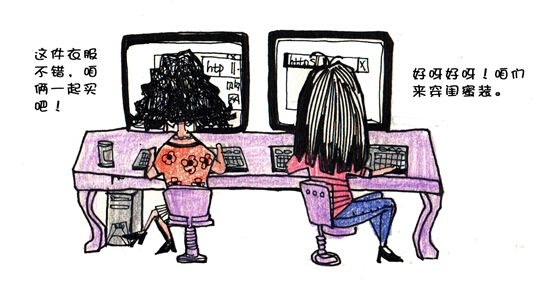 1439446214570641.jpg QQ截图20150813140933.jpg